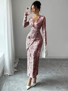 Modelyn 女士柔焦印花V领串珠长袖连衣裙 - 彩色 - 查看 6