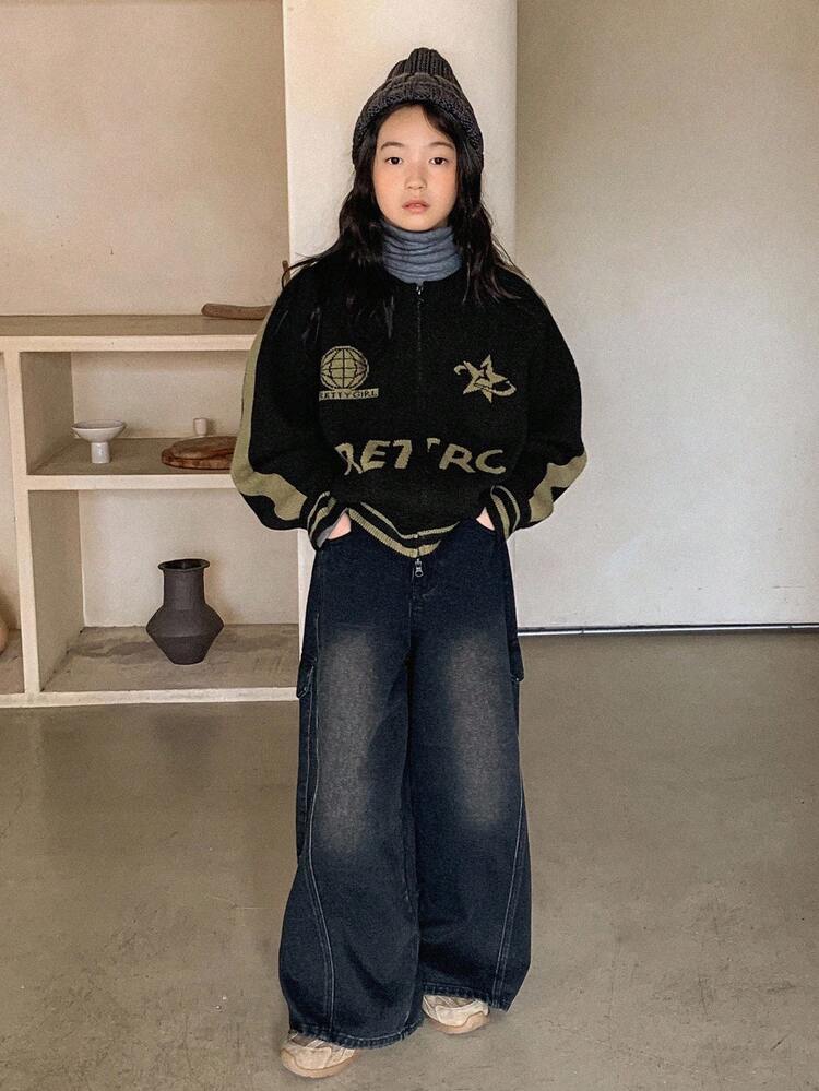 Tween Girls Daily Casual Cardigan