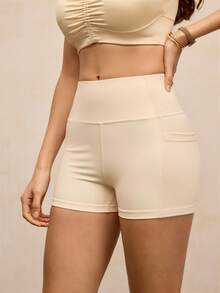 Activina 高腰纯色贴身口袋运动短裤，夏季时尚 - 奶油白 - 查看 4