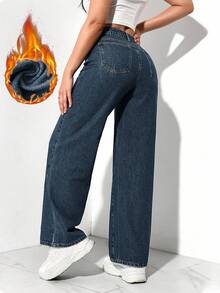 SHEIN PETITE 女式高腰口袋阔腿宽松休闲保暖内衬牛仔裤 - 藍色 - 查看 2