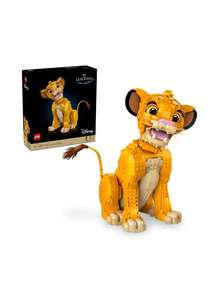 LEGO 年輕的辛巴獅子王
