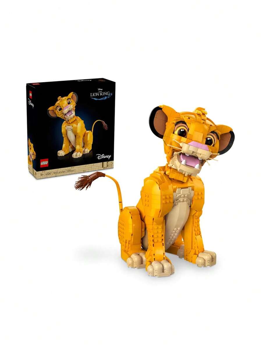 LEGO 年輕的辛巴獅子王