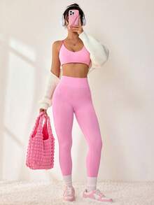 Sovereign Charm 女士时尚高腰撞色无缝运动服套装 - 粉色 - 查看 6