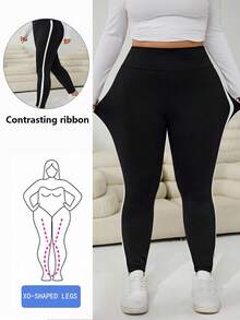 SHEIN EZwear 大码撞色休闲紧身裤 - 黑色 - 查看 3