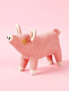 PETSIN 1pc Boredom-Relief Puppy Plush Toy – Bite-Resistant, Teething And Sound-Emitting Self-Entertaining Dog Toy, Exclusively For Pet Use