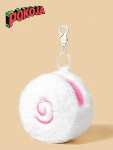 POKOJA LAND Cute Fish Cake Keychain Pouch - Mini Plush Bag For Earphones & Lipstick, Coin Purse With Detachable Strap, Backpack Charm Decoration 🐟 - 彩色 - 查看 4