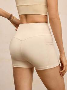 Activina 高腰纯色贴身口袋运动短裤，夏季时尚 - 奶油白 - 查看 2
