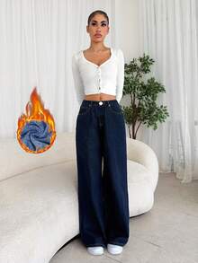 SHEIN Tall 女士口袋宽松阔腿休闲百搭牛仔裤，高个女款，秋冬季保暖内衬蓝色牛仔裤 - 藍色 - 查看 7