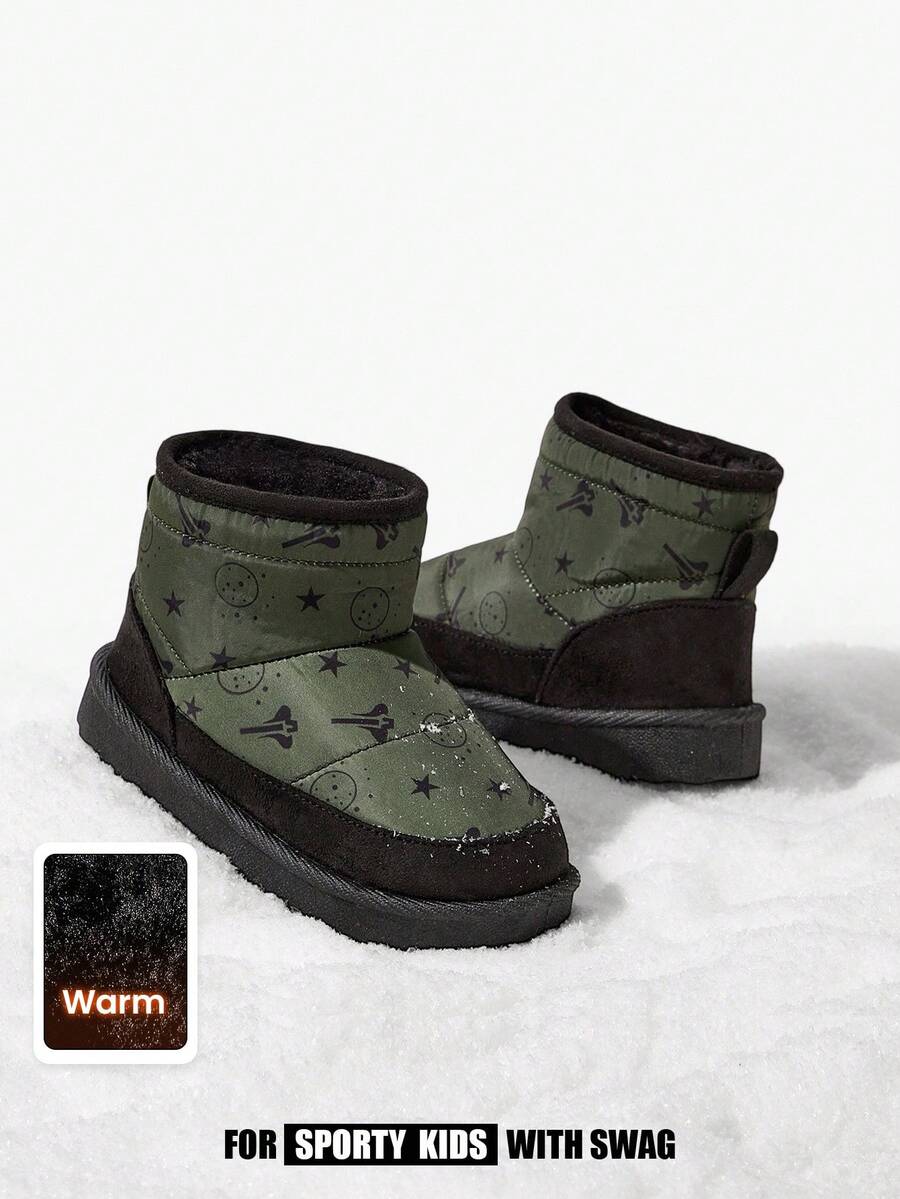 JNSQ 1 Pair Boys' Black & Green Flat Fashionable Casual Thermal Lined Slip-On Snow Boots, Comfortable For Winter Daily Outdoor Activities - Green - View 1