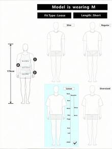 Manfinity ZONE917 Men's Letter Print Short Sleeve Casual Cropped Shirt