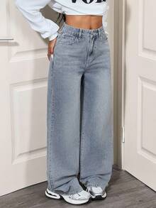 SHEIN Tall Casual Retro Vintage Washed Straight Leg Jeans