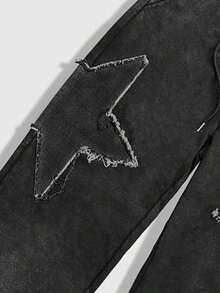 ROMWE MEN Casual Men's Drawstring Waist Star Pattern Loose Jogger Pants, For Rave - Black - View 4