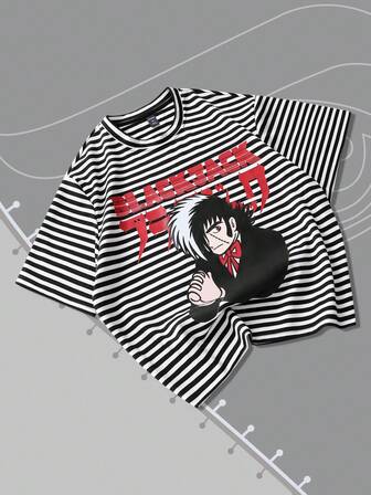 Black Jack X ROMWE Maglietta a maniche corte da uomo con motivo a righe, adatta per uso quotidiano, primavera/estate