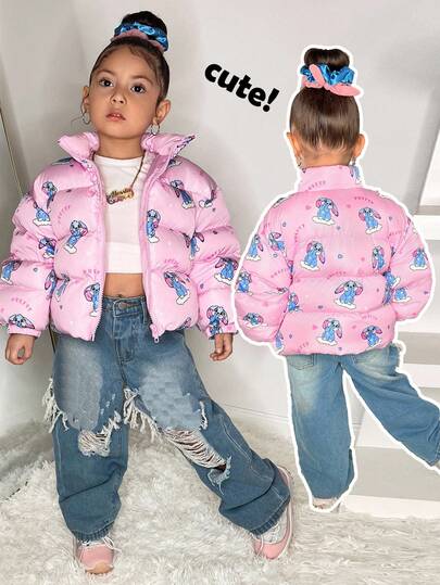 年轻女孩粉色花卉提花飞行员夹克，可爱宽松休闲百搭时尚秋冬装 FoGirlen