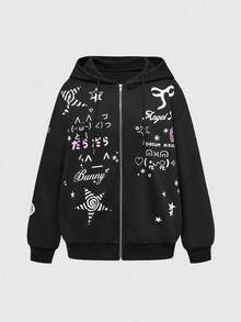 ROMWE 2 件套女士可爱甜美女孩星星蝴蝶结翅膀宽松运动衫和运动裤套装