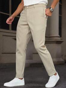 Manfinity Mode 男士商务休闲纯色锥形正装裤，经典米色，时尚百搭，彰显稳重端庄的商务气质。适合日常通勤、商务、聚会和宴会。这款裤子是男士衣橱中不可或缺的百搭单品，也是送给男朋友或老公的绝佳礼物。 - 米色 - 查看 3