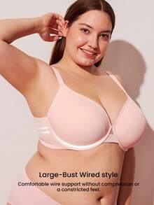 LUVLETTE Plus Dream Curve Support +Smooth Full Coverage Support Wide Strap Push Up T-Shirt Basic Bra - Pink - View 4