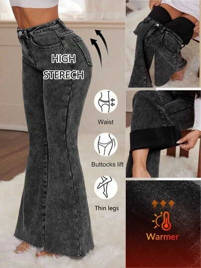 SHEIN PETITE Women's Fall Autumn Winter Halloween Christmas New Year Travel, Commuting, Party, Vacation, Old Money Style, Shopping,Elegant, High Waist Pocket Flare Casual Versatile Black Jeans Thermal Lined Jeans Women's Black Flared Jeans High Waist Washed Denim Slim Fit Style Women's High Waist Flared Flared Jeans Washed Black Denim Style Comfort Fit Tight Elastic Flared Pants