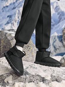 JNSQ Children's Comfortable & Fashionable Casual Solid Color Warm Snow Boots, Lightweight Outdoor Boots For Winter - Black - View 2