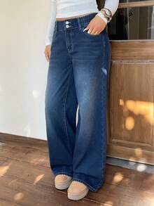 Siren Gaze 女式拉绒口袋宽腿宽松休闲牛仔裤 - 深色水洗藍 - 查看 5