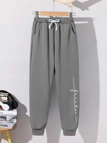 SHEIN 青少年男孩休闲字母图案针织抽绳腰部运动裤 - 淺灰色 - 查看 5