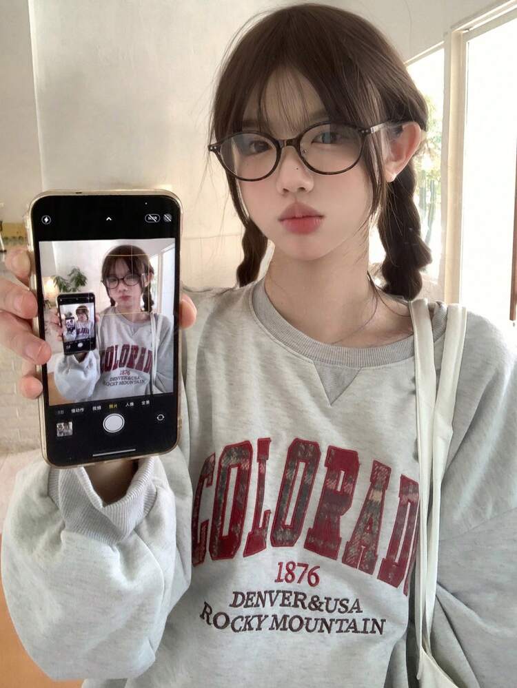 Women's Korean Style Casual Letter Print Hooded Long Sleeve Sweatshirt, Autumn/Winter