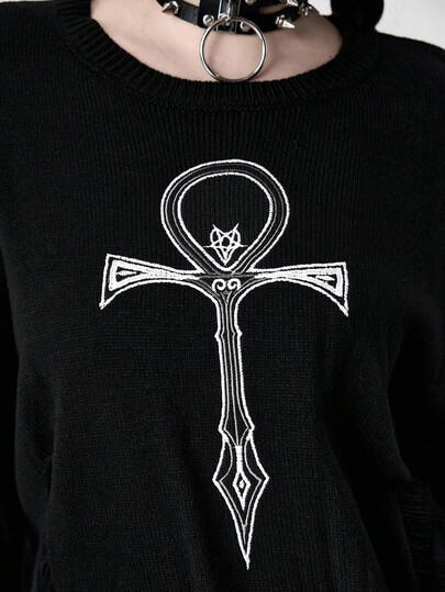 Goth Pull oversize délavé avec broderie croix ankh gothique pour femmes