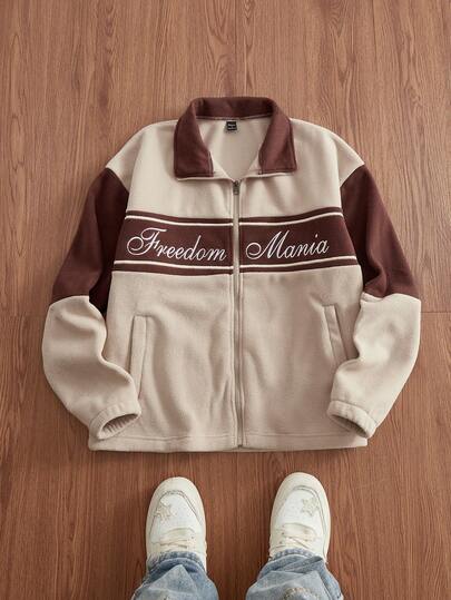 Manfinity VCAY 男士撞色拼布字母刺绣长袖夹克，适合秋冬