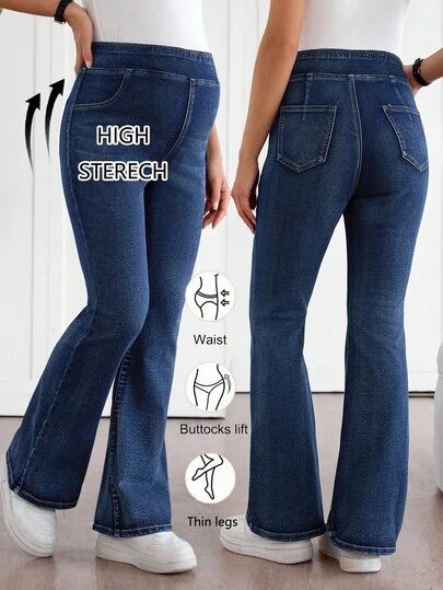 SHEIN 孕妇高腰纯蓝色休闲百搭牛仔裤