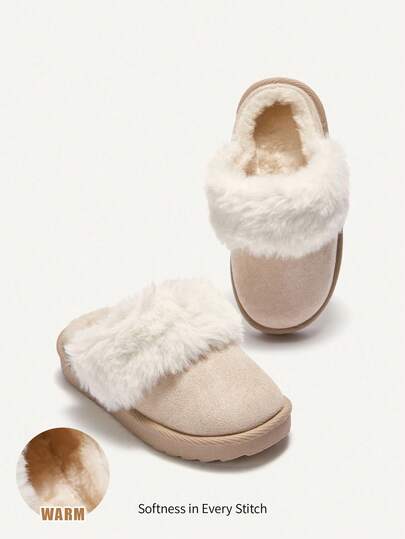 Cozy Pixies 1 双女童米色时尚设计易穿保暖冬季拖鞋，冬季日常休闲室内/室外穿着