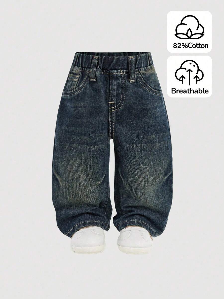 SHEIN 男童宽松直筒深蓝色牛仔裤 - 深色水洗藍 - 查看 1