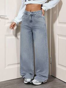SHEIN Tall Casual Retro Vintage Washed Straight Leg Jeans