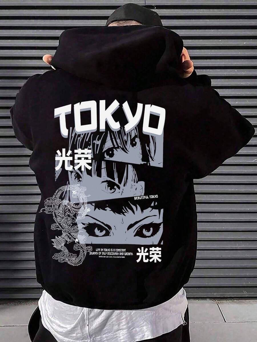 Manfinity LEGND 男士加大日本东京字母与人物图案口袋长袖休闲工作抽绳连帽衫，动漫连帽衫，日本街头服饰，黑色连帽衫图案，东京连帽衫，秋季