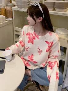 DAZY 法式印花圆领套头毛衣，休闲 - 米色 - 查看 1