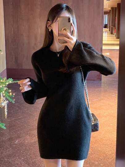 DAZY Women's Autumn French Retro Waist Cinched Flare Sleeve Skirt Dress With Sweater