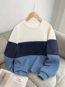 Mirajuku 1 件男童休闲拼色圆领套头衫，适合秋冬季上学、通勤、运动，可搭配夹克或背心