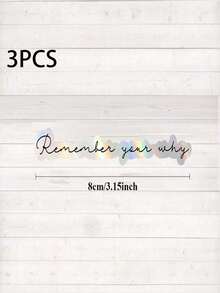 1/3 buc/6 buc autocolant "Ține-ți minte de ce", autocolant motivațional, autocolant cu citat pozitiv, autocolant pozitiv, autocolant pentru sticlă de apă, autocolant pentru laptop, autoadeziv, de unică folosință, rezistent la decolorare, perfect pentru laptopuri, sticle de apă, mașini, înapoi la școală - laser - Vizualizare 7