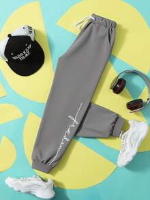 SHEIN 青少年男孩休闲字母图案针织抽绳腰部运动裤 - 淺灰色 - 查看 1