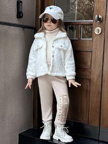 SHEIN Young Girl 3pcs Letter & Butterfly & Moon Print Sweatpants Joggers For Girlsloose Pants For Young Girl