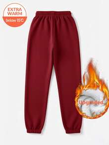 SHEIN LUNE Women's Thermal Lined Sweatpants, Thick & Warm, Grey, Autumn/Winter Red Pants For Women Warm Sweatpants Thermal Lined Pants Red Joggers Burgundy Pants - Burgundy - View 2