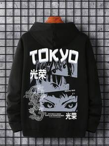 Manfinity LEGND 男士加大日本东京字母与人物图案口袋长袖休闲工作抽绳连帽衫，动漫连帽衫，日本街头服饰，黑色连帽衫图案，东京连帽衫，秋季
