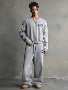 AXEPEAK 男士几何印花圆领长袖卫衣搭配抽绳腰运动裤，休闲宽松套装，适合秋冬季穿着 - 灰色 - 查看 1