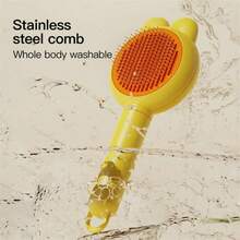 猫毛刷脱毛梳淋浴按摩宠物刷去除猫兔狗松散毛发美容用品 - 彩色 - 查看 7