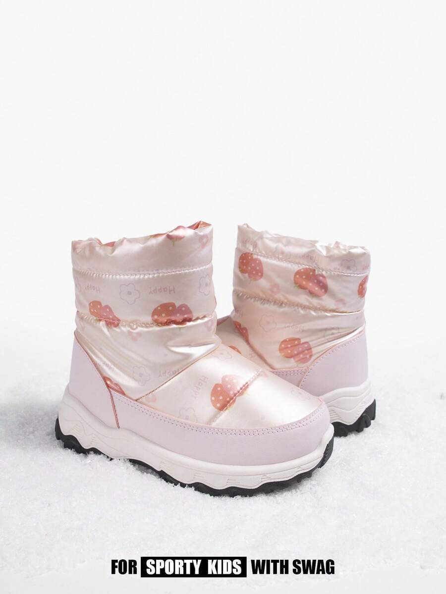 JNSQ 1 双女童时尚卡通草莓粉色可爱舒适保暖内衬冬季户外休闲雪地靴 - 粉色 - 查看 1