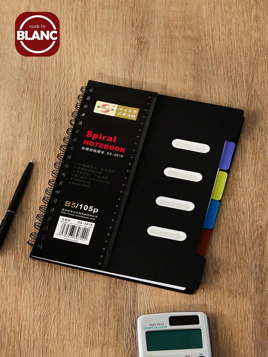 Vỏ bọc chống nước xoắn ốc Notebook - màu đen - Xem 1