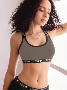 女士字母和心形图案休闲舒适文胸 - 摩卡棕 - 查看 5