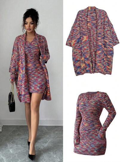 Chiquease 秋季时尚休闲高端优雅中长款毛衣外套和V领长袖修身连衣裙两件套秋冬法式复古条纹弹力修身针织连衣裙和开衫套装，圣诞节