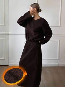 Livesso 秋冬季保暖宽松商务休闲套头卫衣+直筒抽绳腰半身裙两件套，时尚棕色保暖内衬 - 咖啡棕 - 查看 1