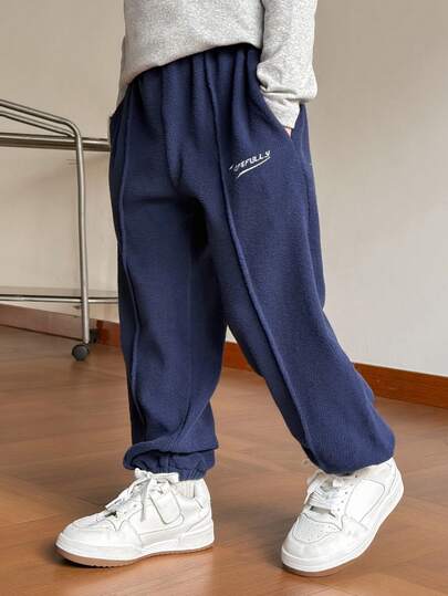 Zikori Little Byeori Young Boys Casual Letter Embroidered Drawstring Sweatpants