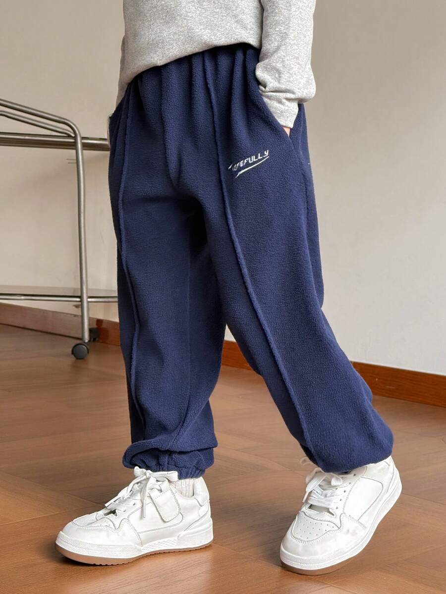 SHEIN 男童休闲字母刺绣抽绳运动裤 - 藍色 - 查看 1